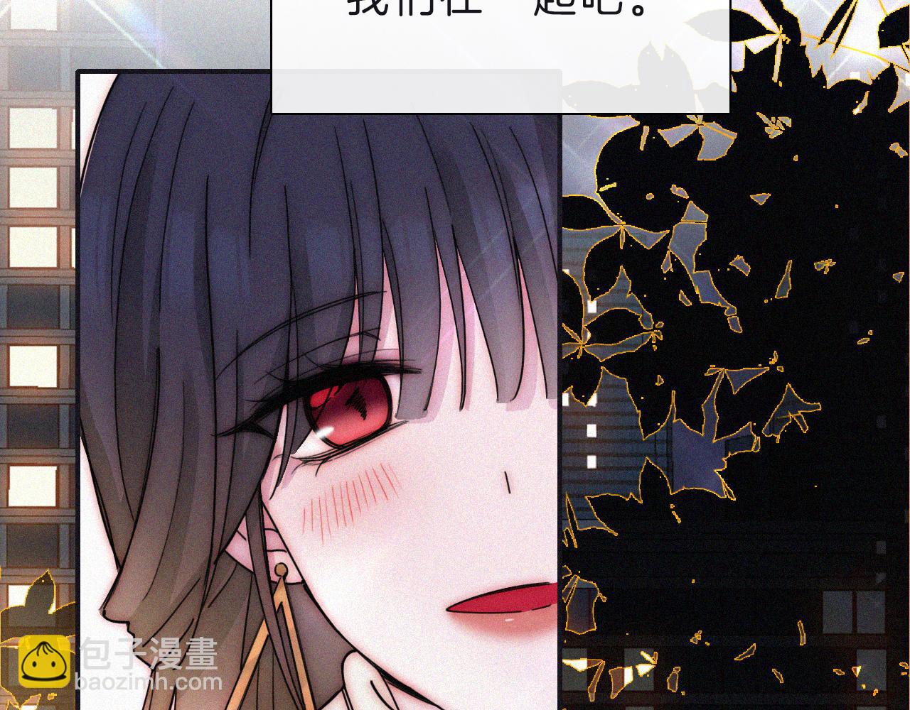 第171夜 &ldquo;Again&rdquo;(1/3)-第192话