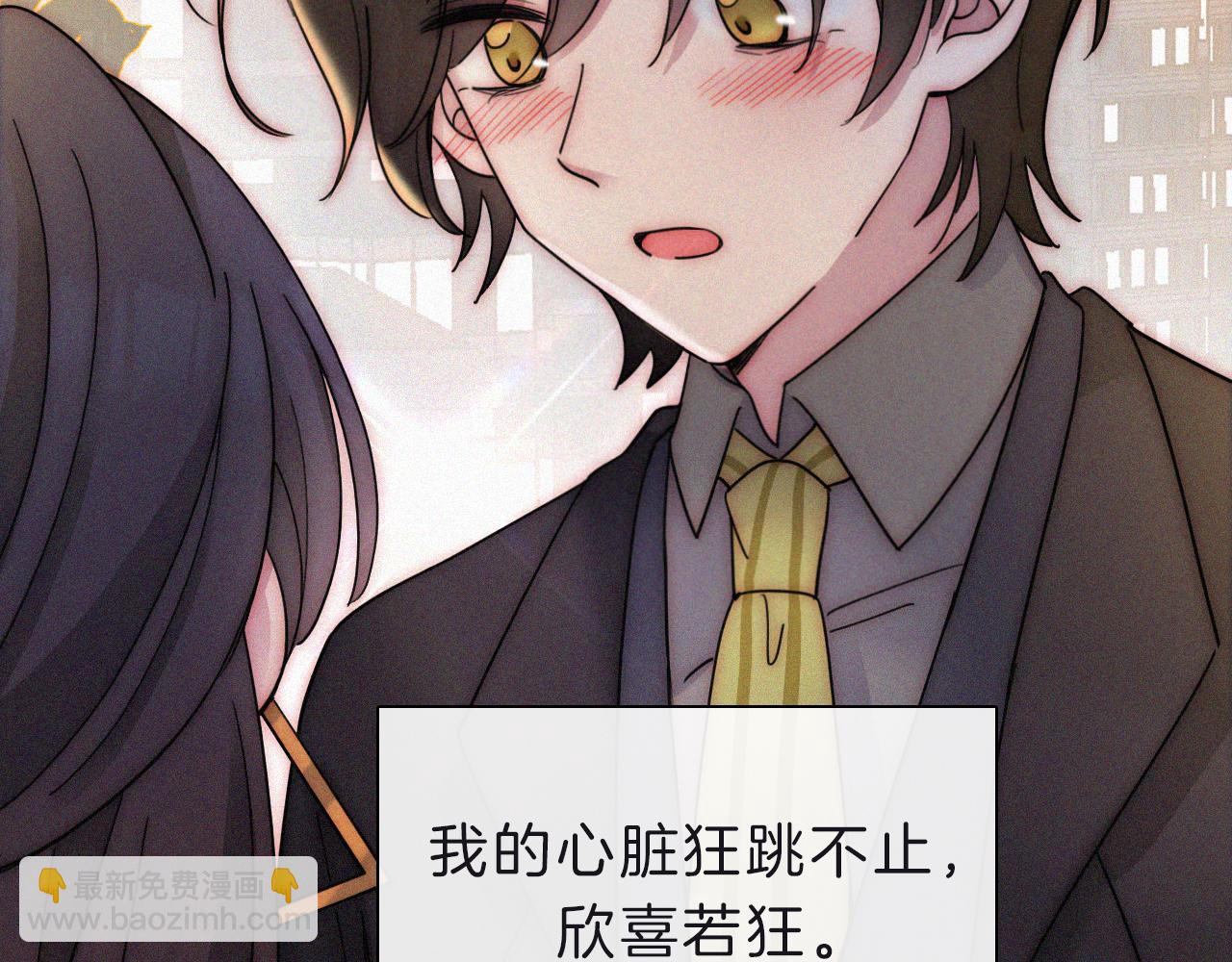 第171夜 &ldquo;Again&rdquo;(1/3)-第192话
