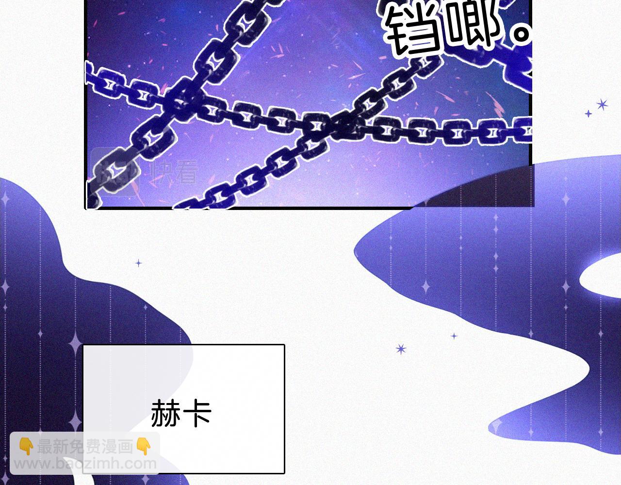 第171夜 &ldquo;Again&rdquo;(1/3)-第192话