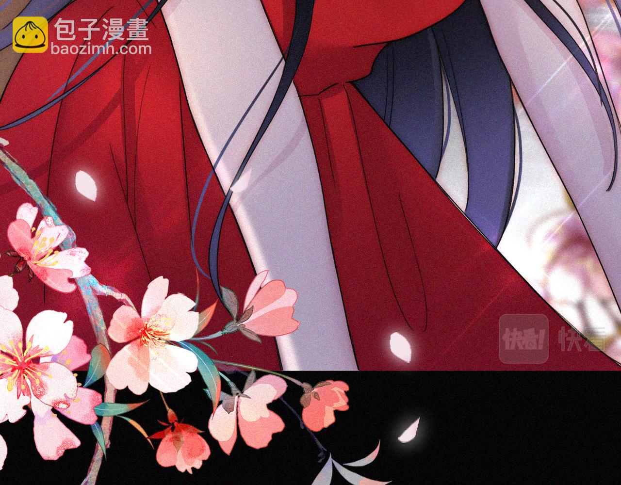第173夜 双向奔赴(1/2)-第194话