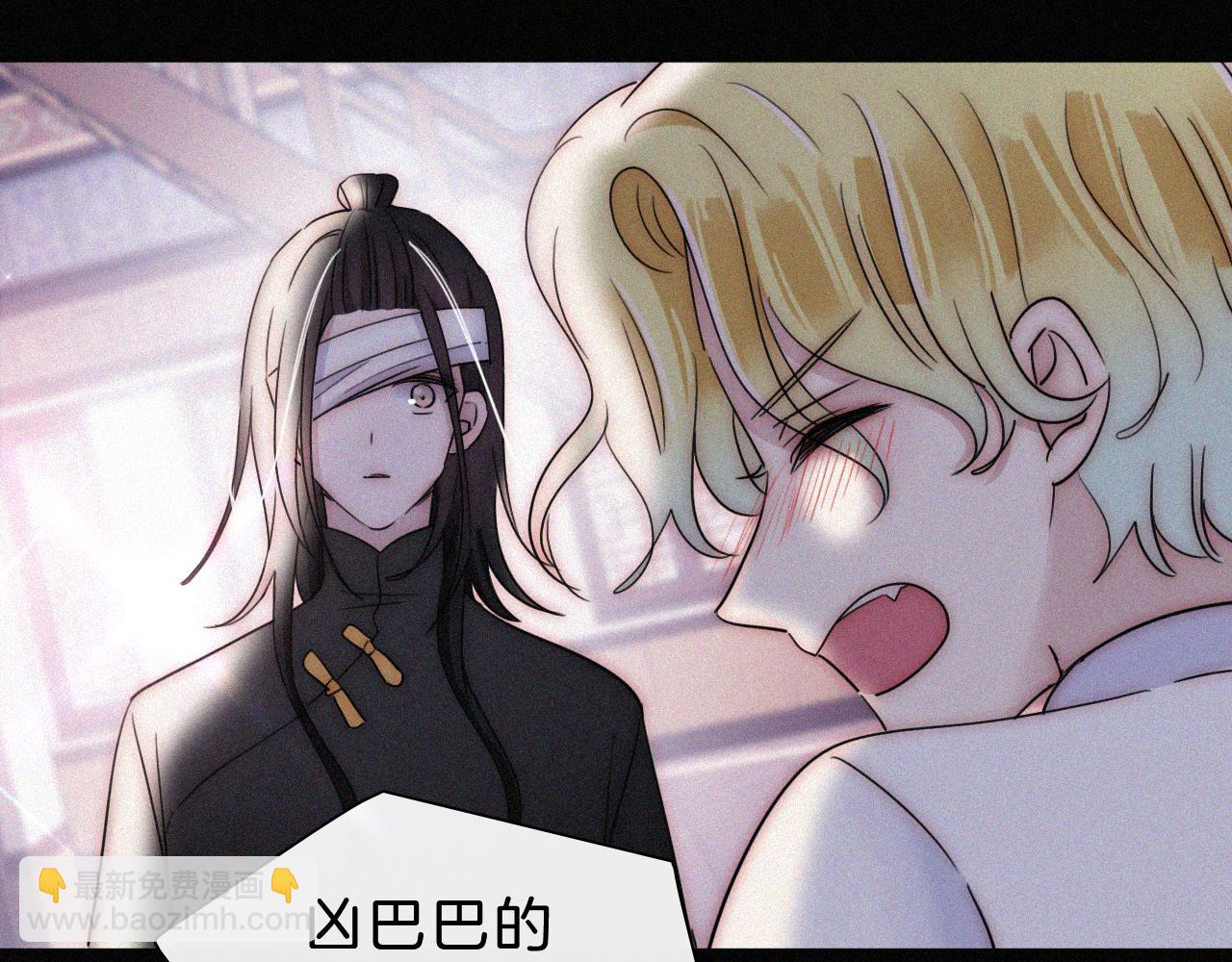 第173夜 双向奔赴(1/2)-第194话