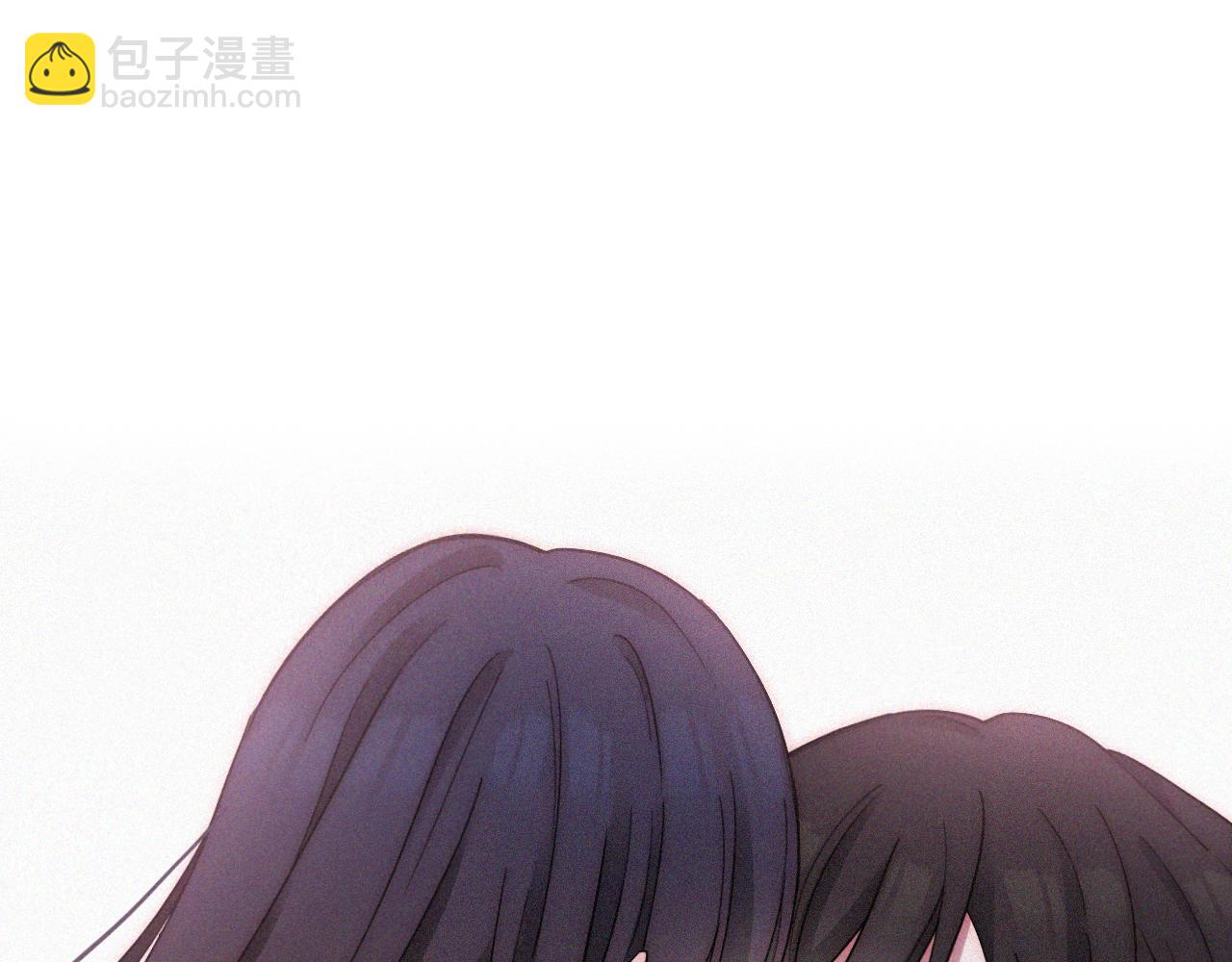 第173夜 双向奔赴(1/2)-第194话