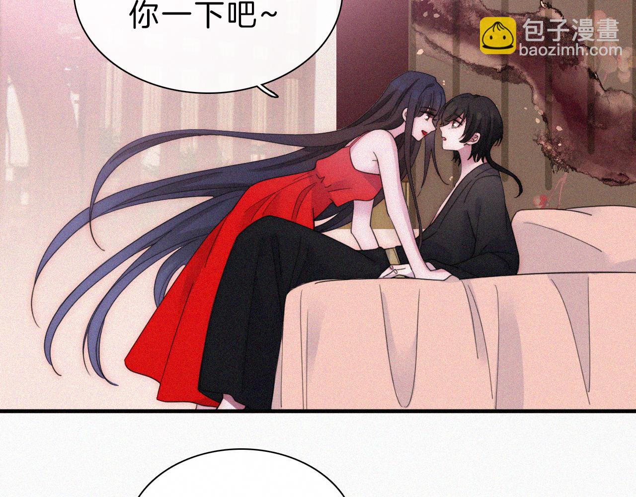 第173夜 双向奔赴(1/2)-第194话