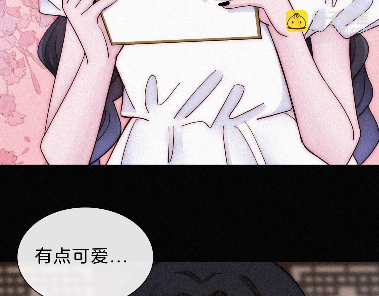 第175夜 混沌(1/2)-第196话