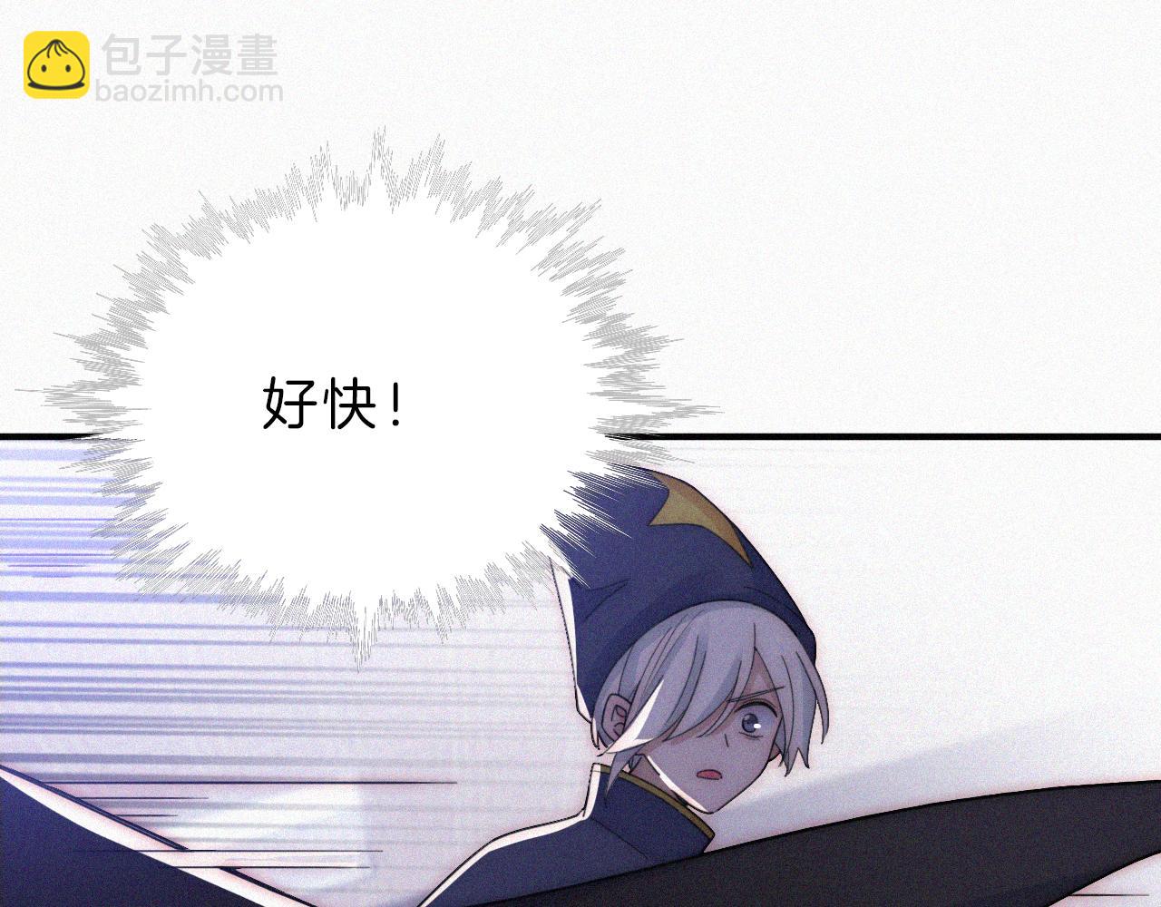 第175夜 混沌(1/2)-第196话