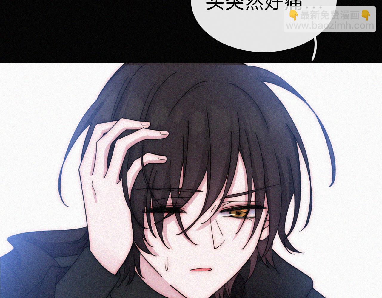 第177夜 捉弄,联手？(1/2)-第198话