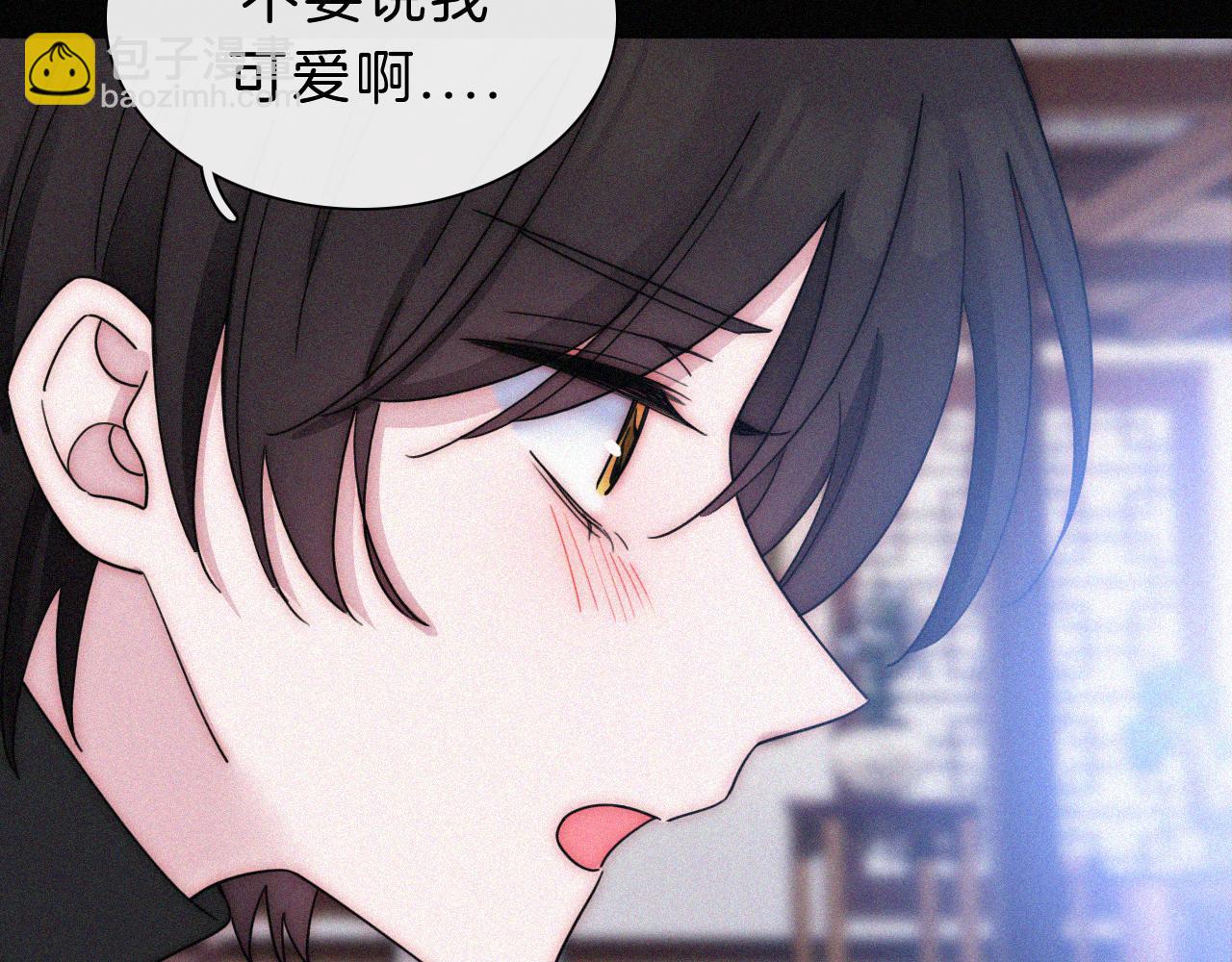 第177夜 捉弄,联手？(1/2)-第198话