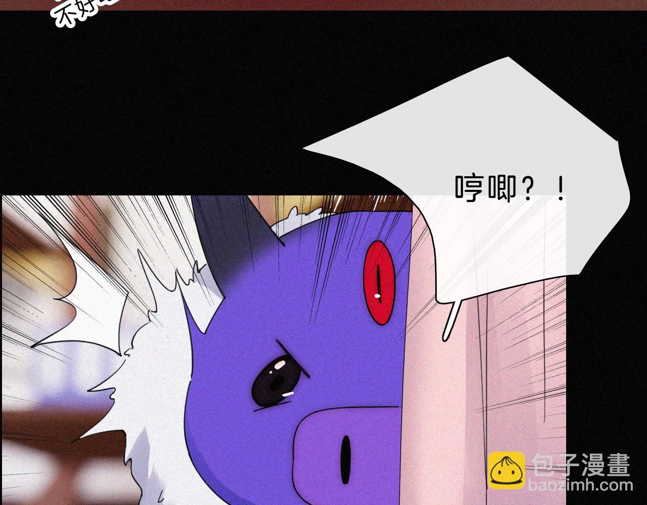 第177夜 捉弄,联手？(1/2)-第198话