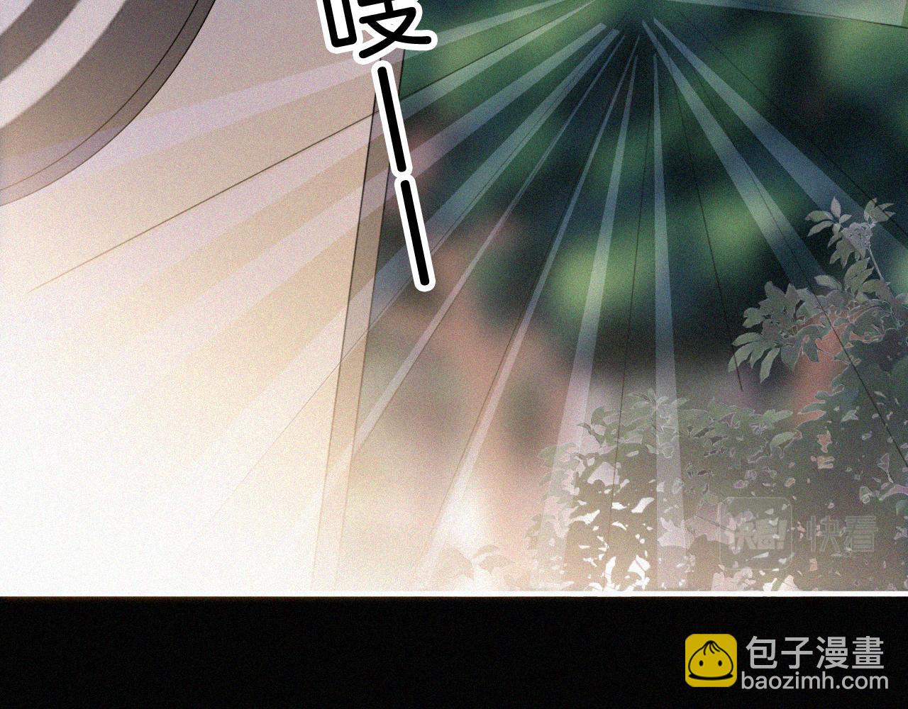 第179夜 夜游，独处(1/2)-第200话