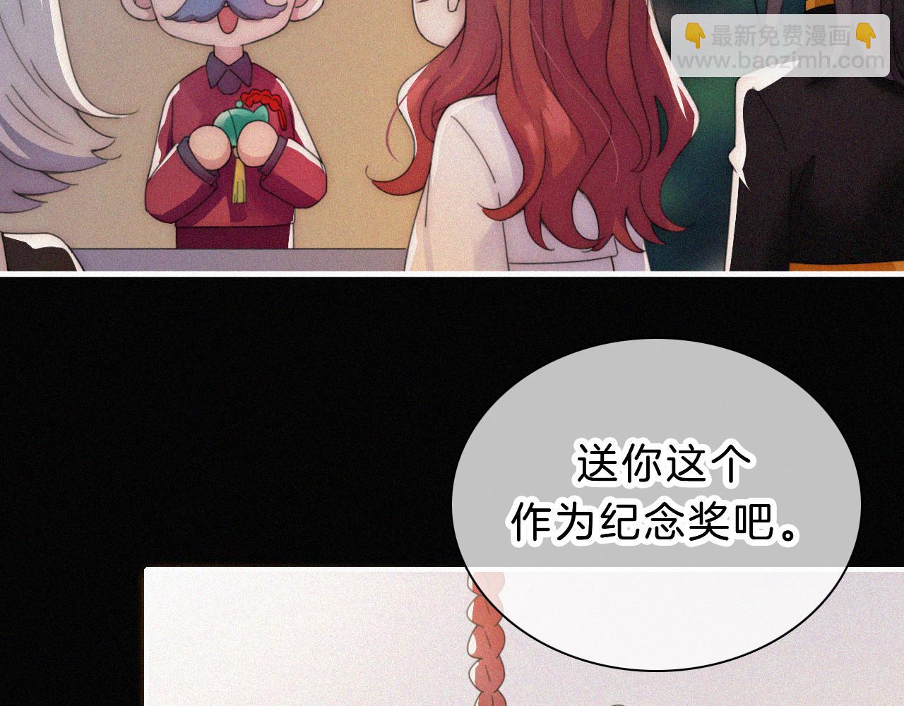 第179夜 夜游，独处(1/2)-第200话