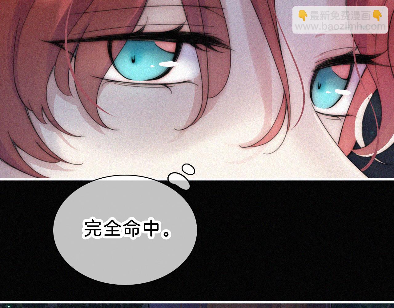 第179夜 夜游，独处(1/2)-第200话