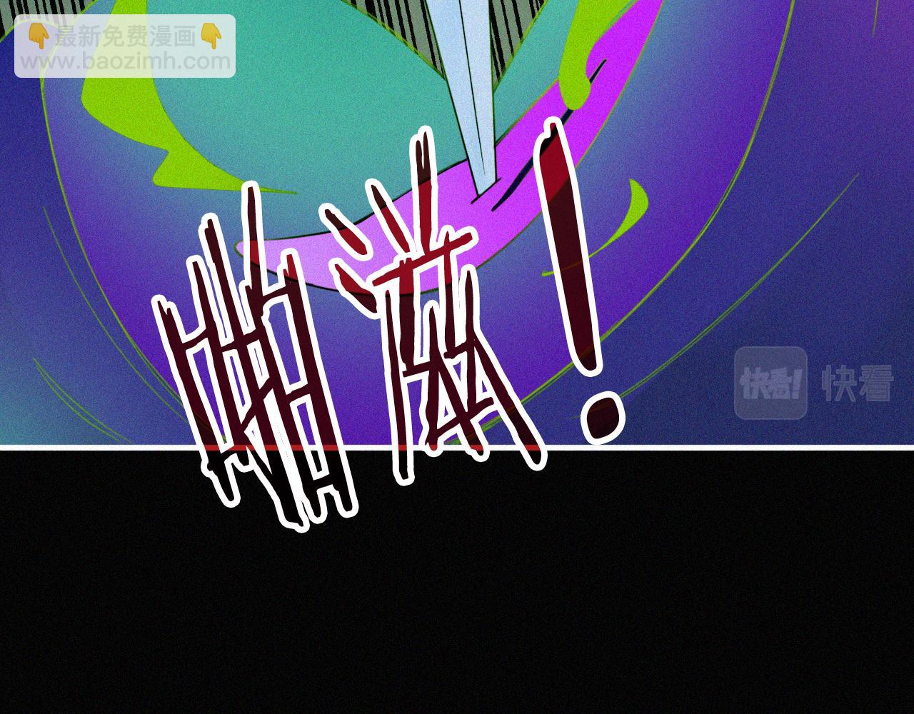 第179夜 夜游，独处(1/2)-第200话