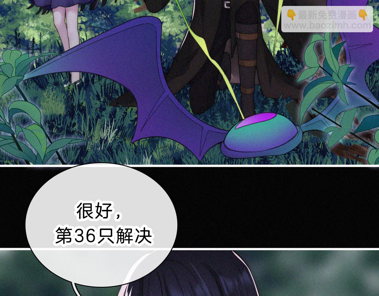 第179夜 夜游，独处(1/2)-第200话