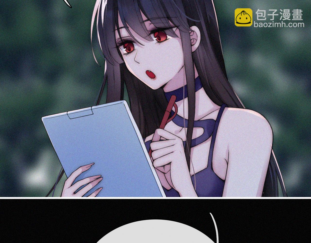 第179夜 夜游，独处(1/2)-第200话