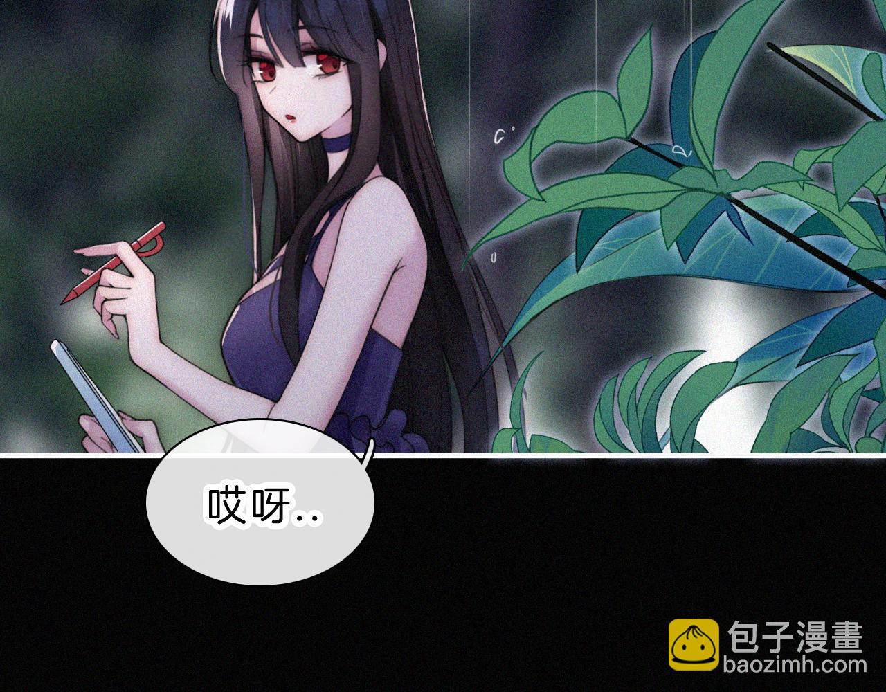 第179夜 夜游，独处(1/2)-第200话