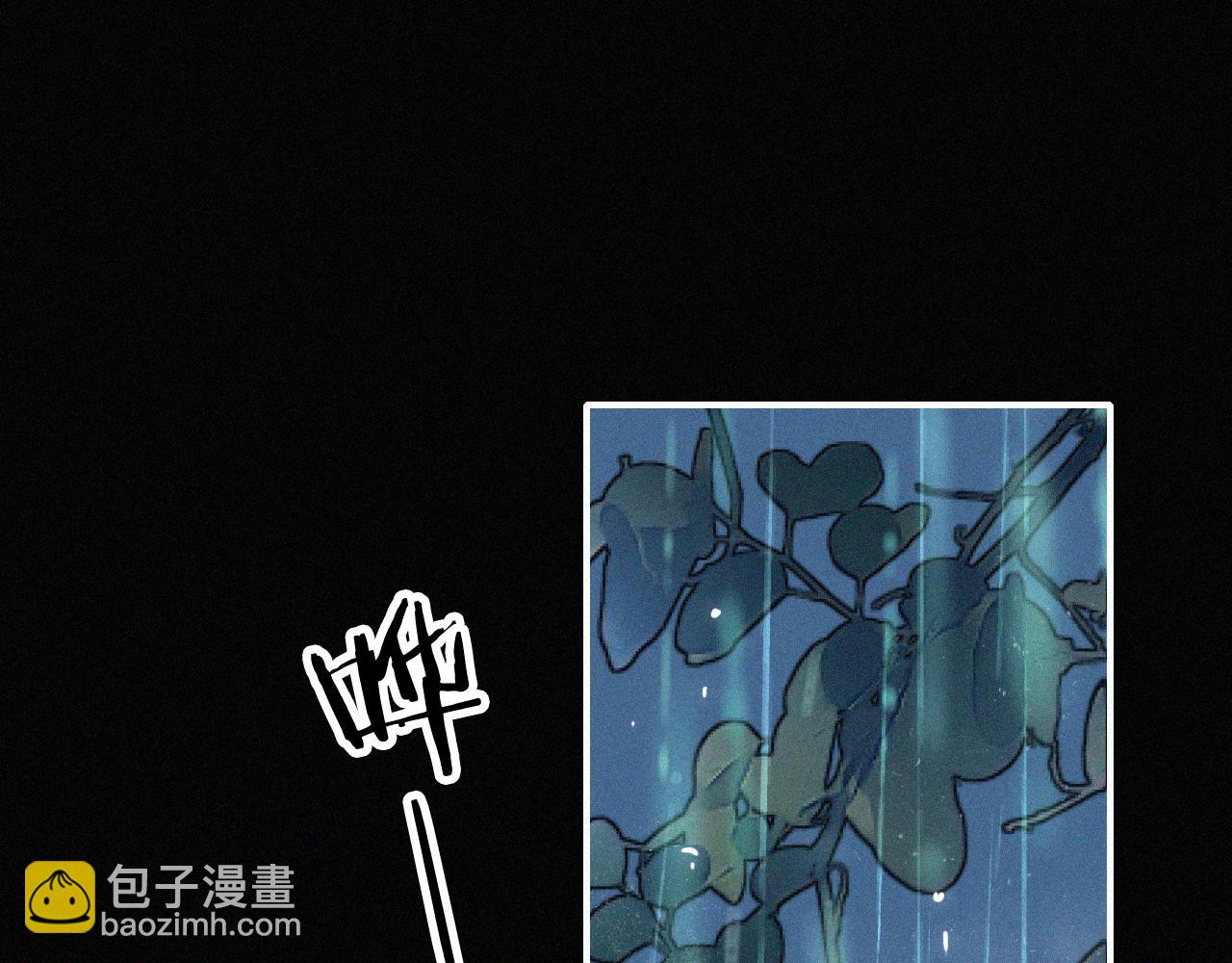 第179夜 夜游，独处(1/2)-第200话