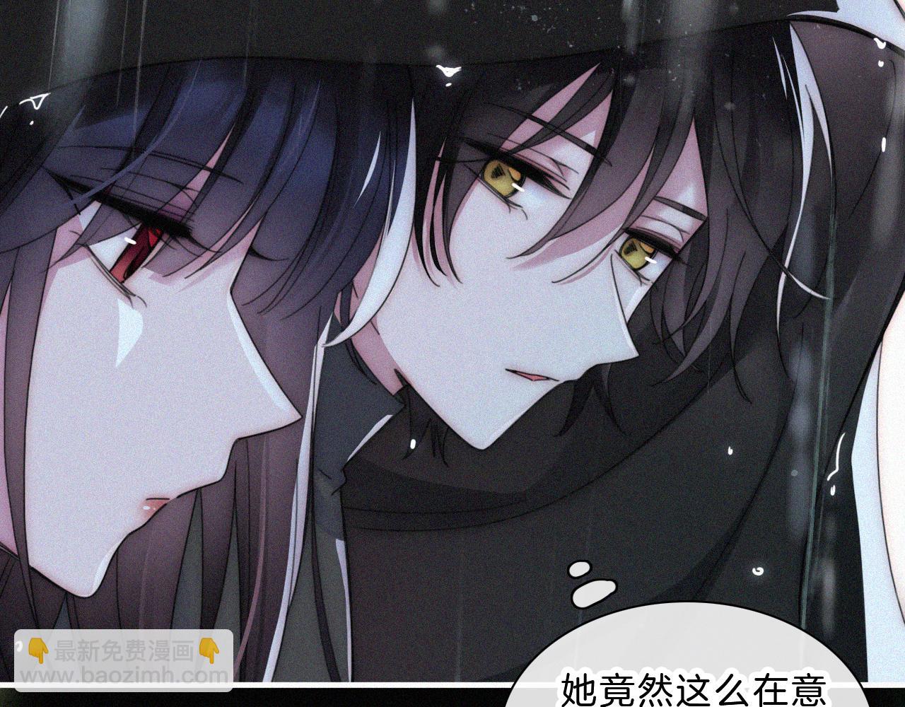 第179夜 夜游，独处(1/2)-第200话