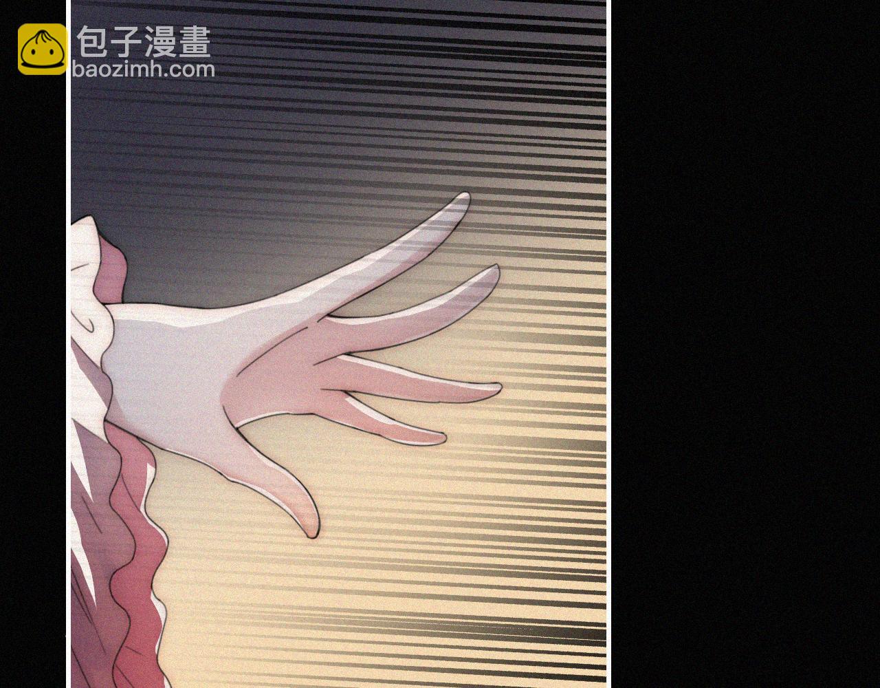 第179夜 夜游，独处(1/2)-第200话
