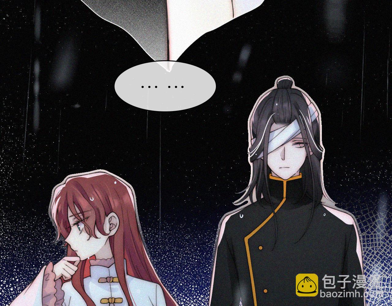 第181夜 红玫瑰(1/3)-第202话