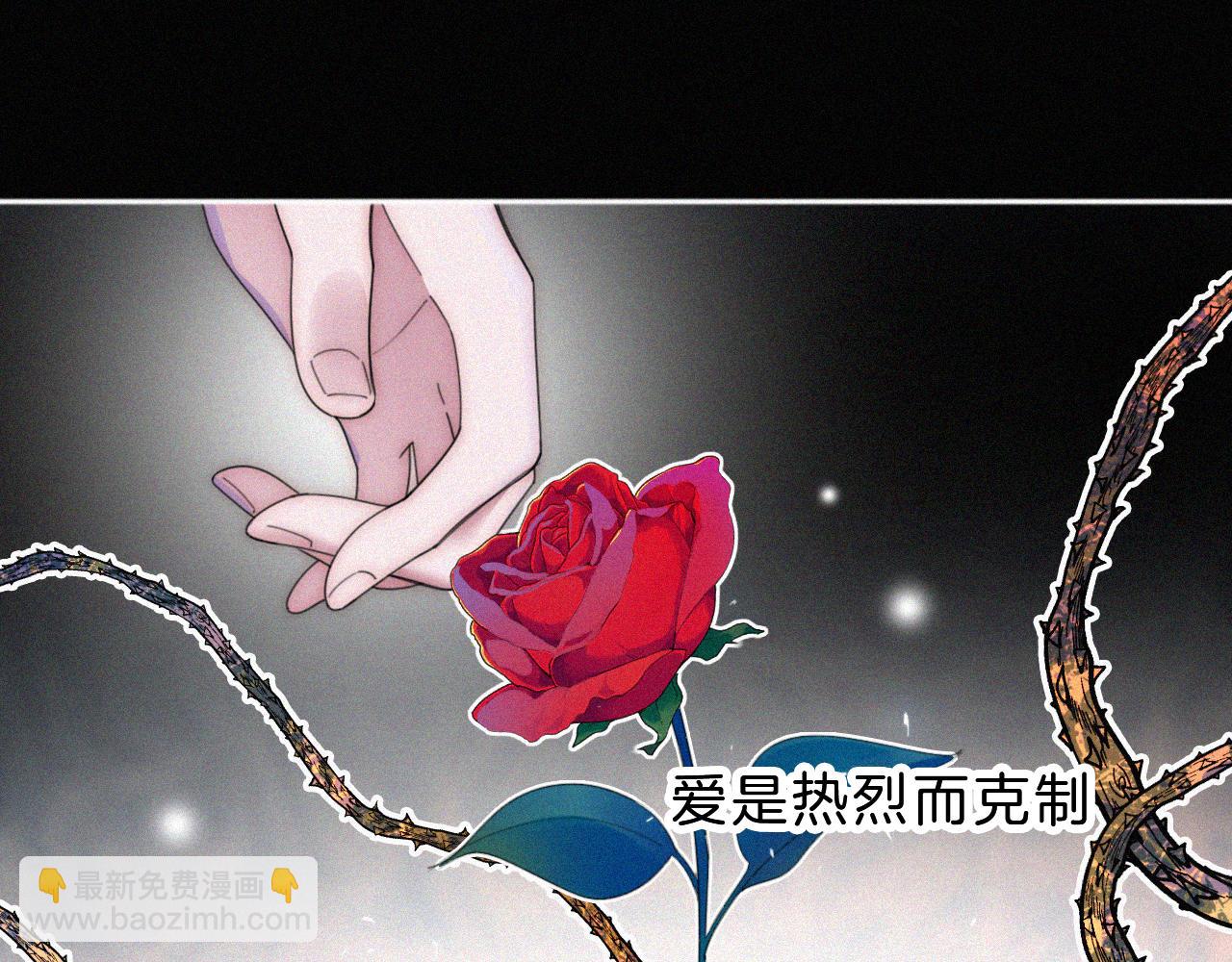 第181夜 红玫瑰(1/3)-第202话