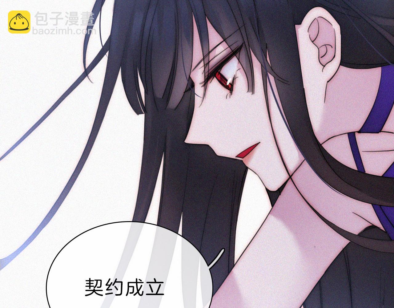 第182夜 吸食(1/2)-第204话