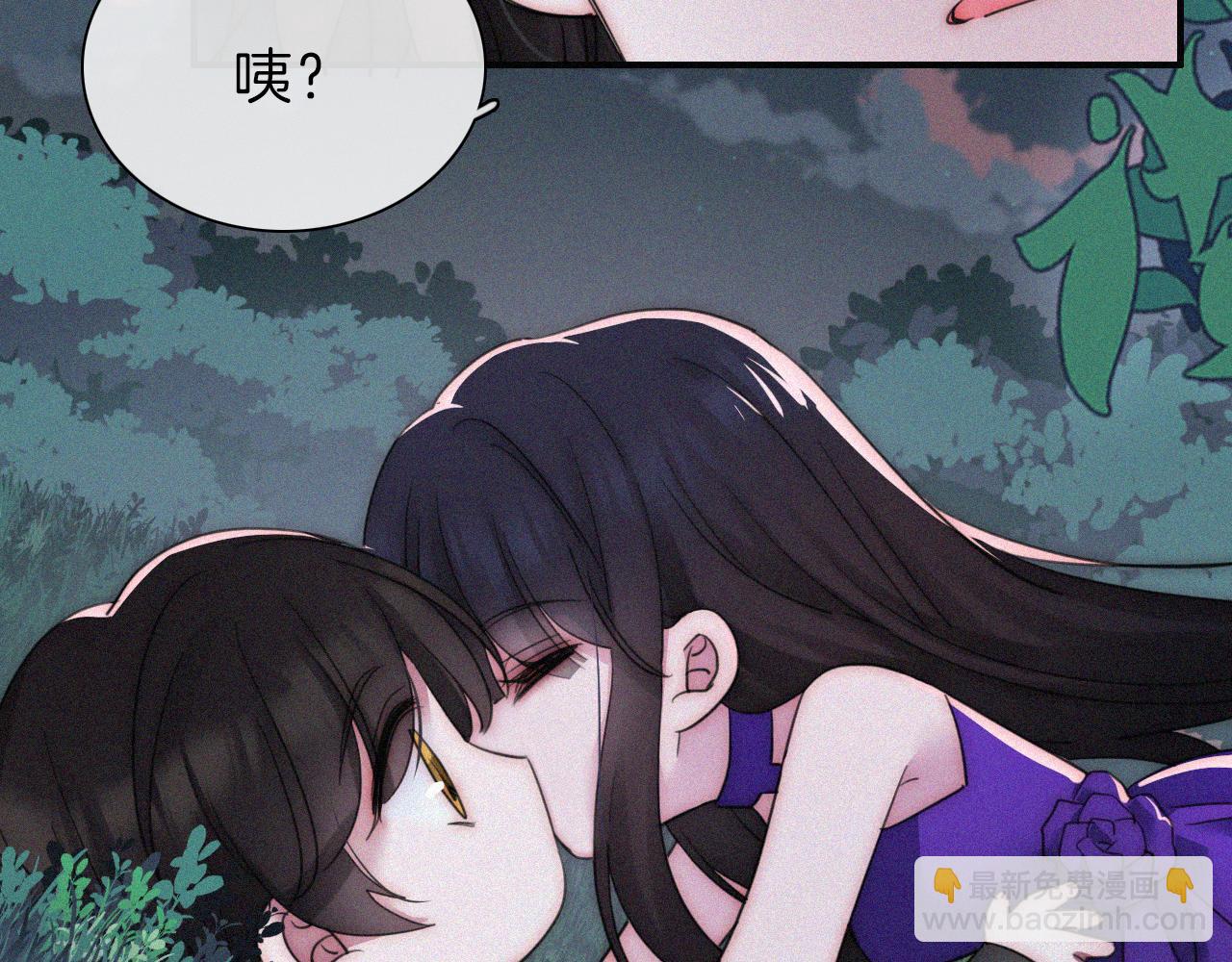 第182夜 吸食(1/2)-第204话