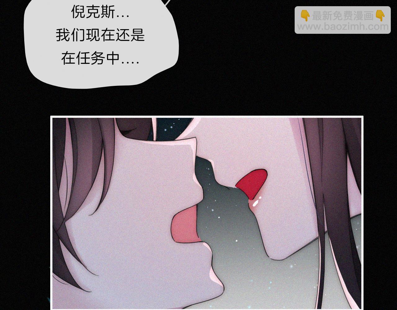 第182夜 吸食(1/2)-第204话