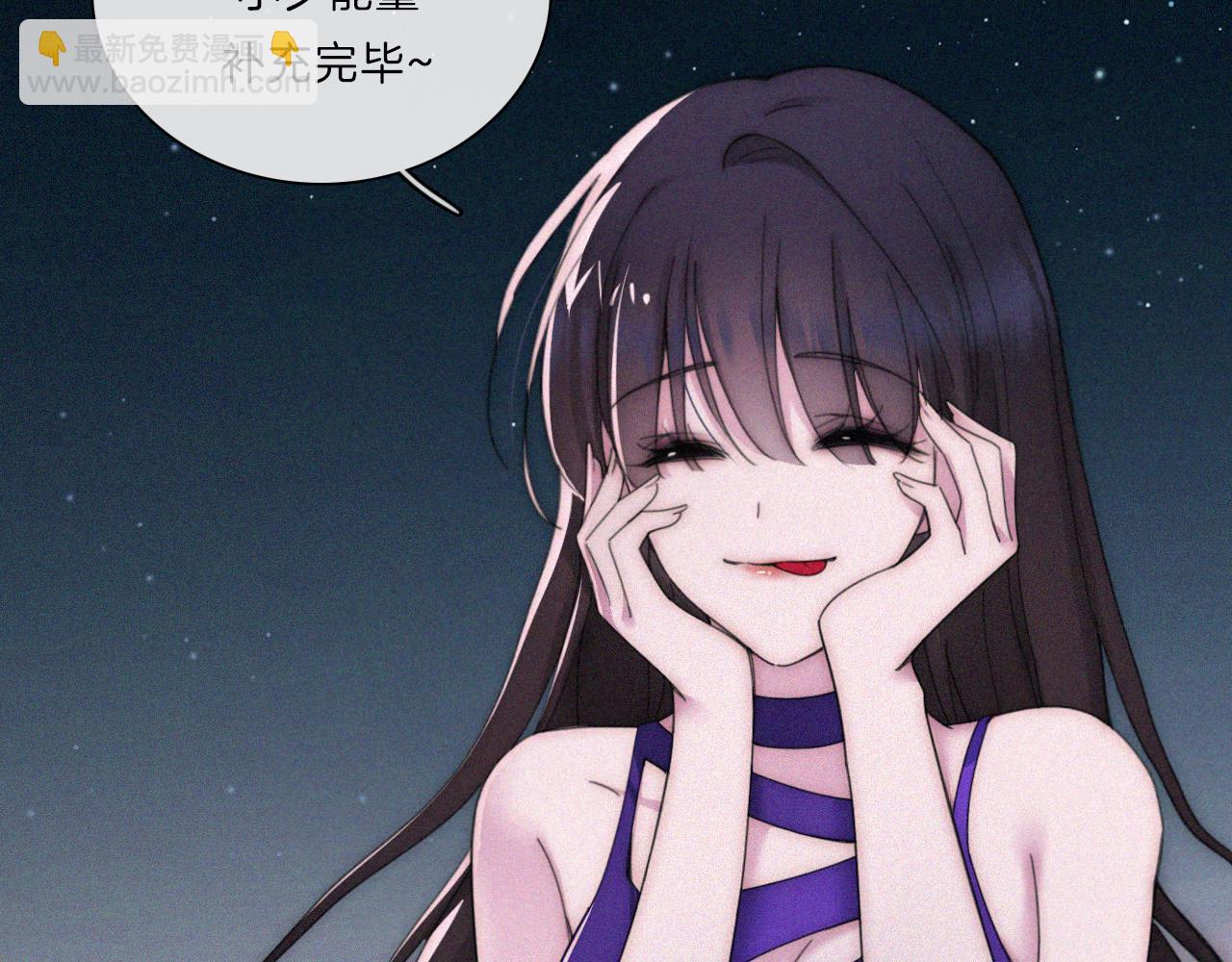 第182夜 吸食(1/2)-第204话