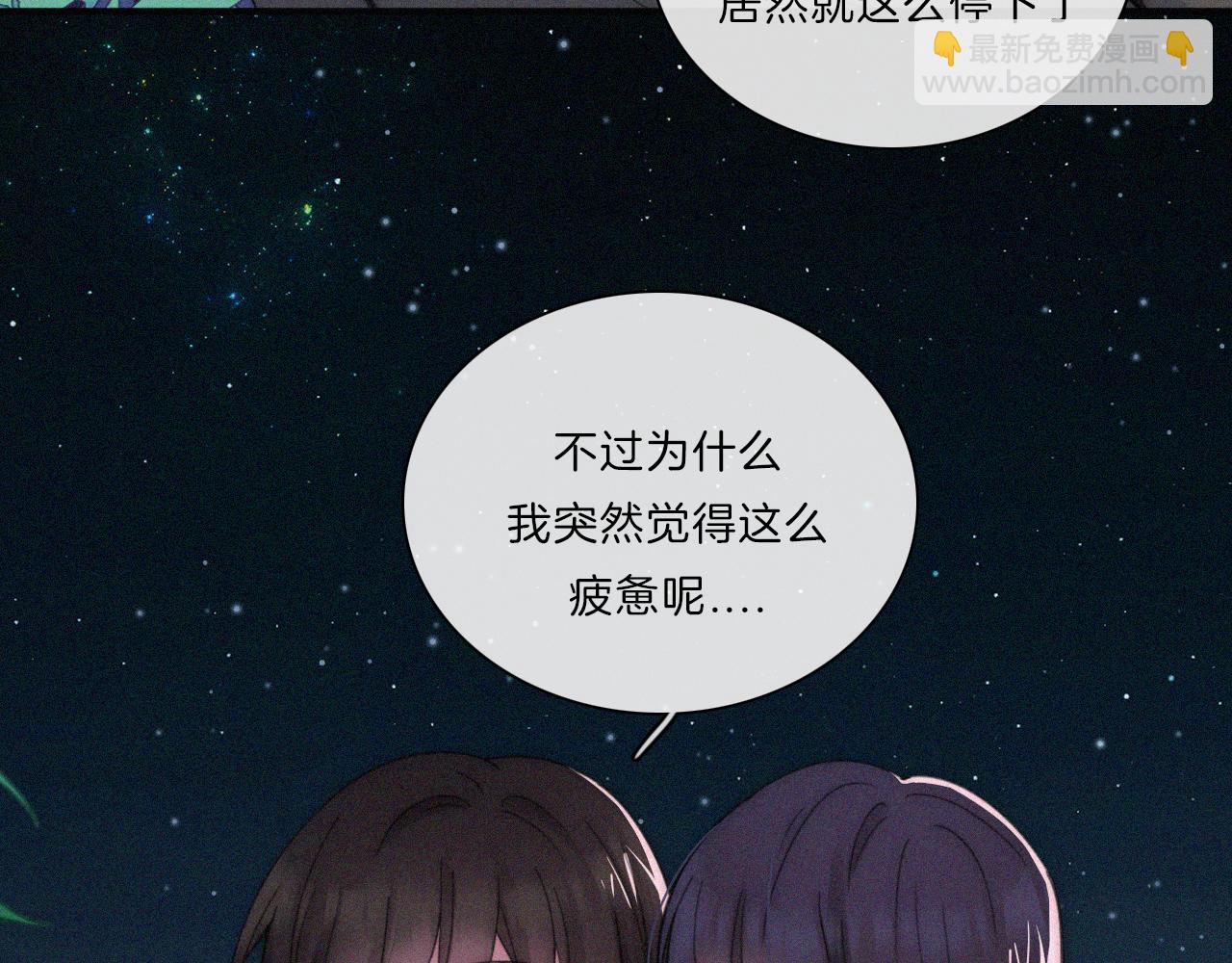 第182夜 吸食(1/2)-第204话