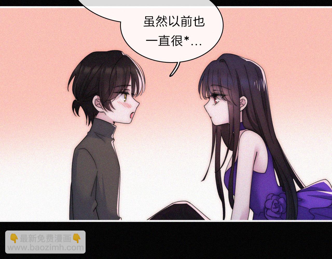 第182夜 吸食(1/2)-第204话