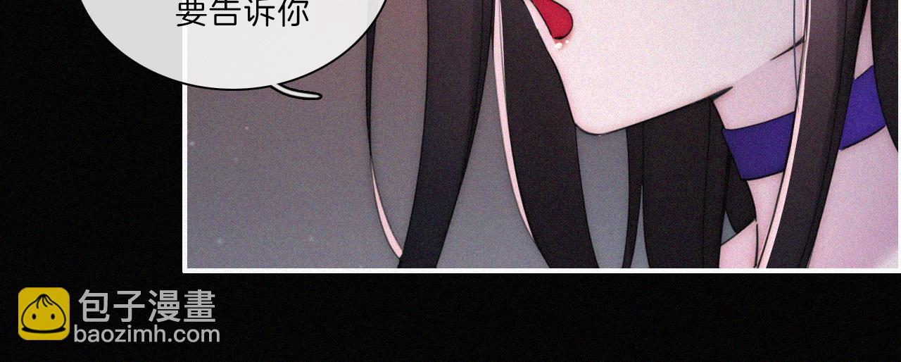 第182夜 吸食(1/2)-第204话