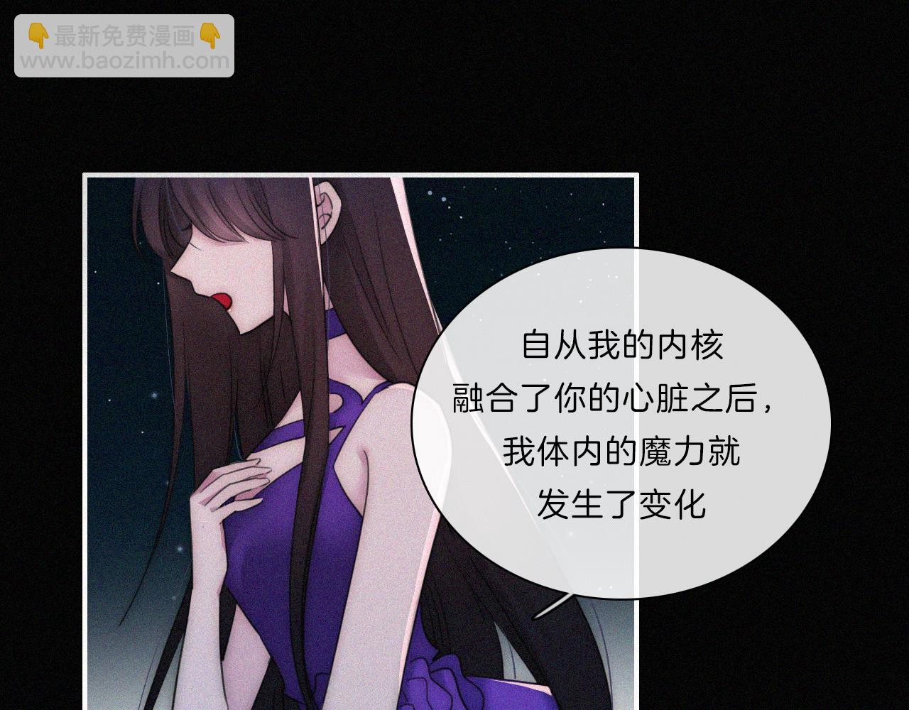 第182夜 吸食(1/2)-第204话