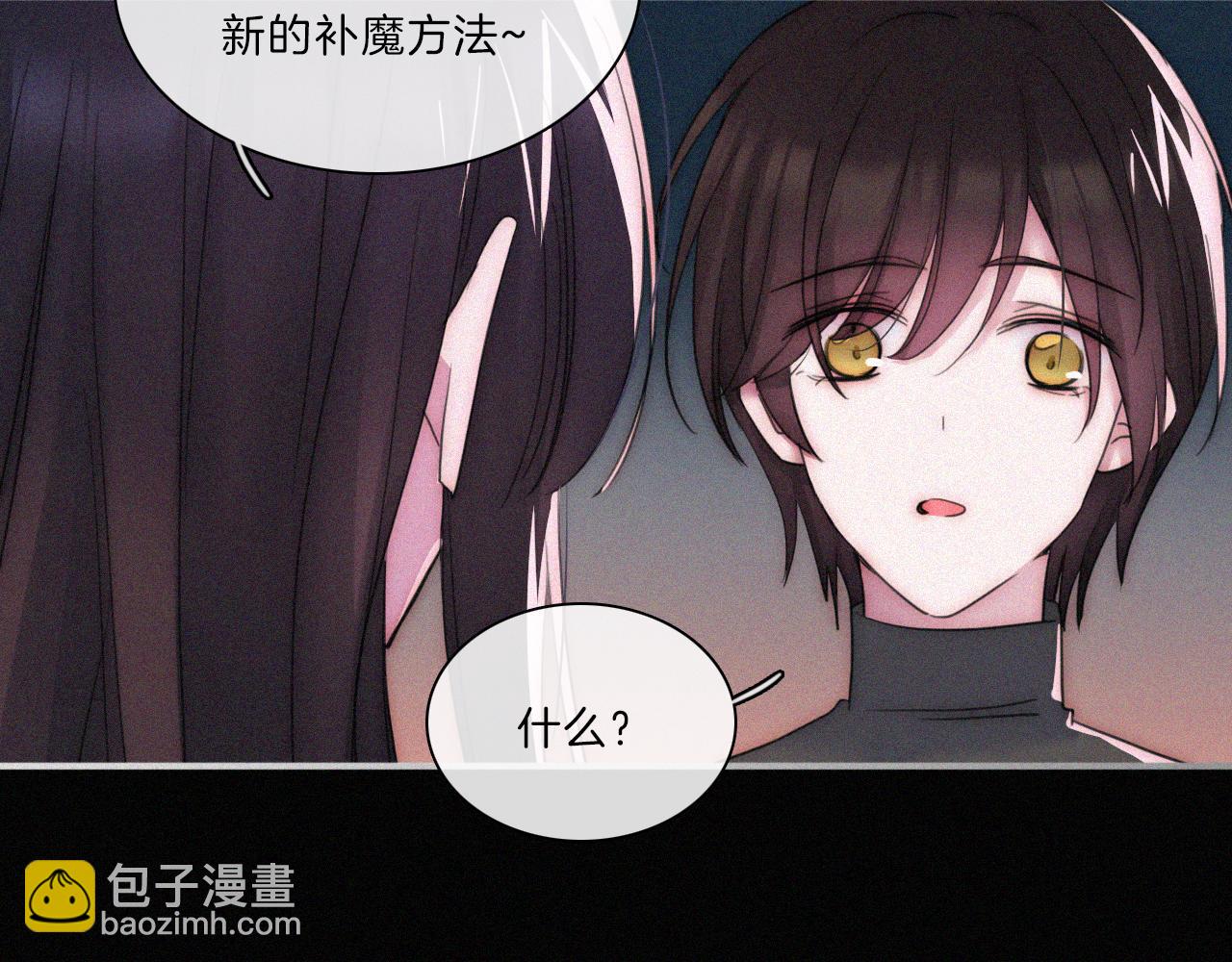 第182夜 吸食(1/2)-第204话
