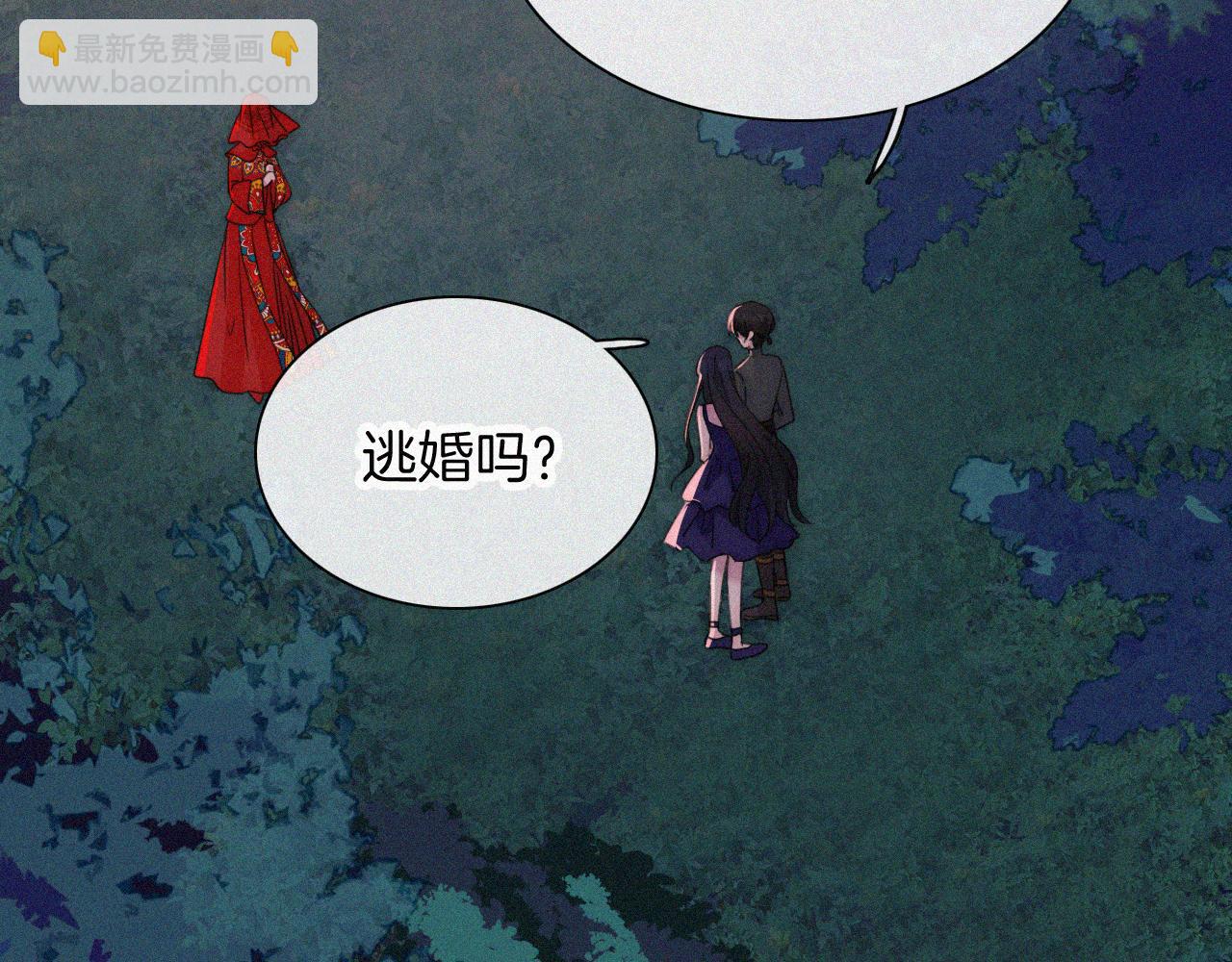 第184夜 诡异的传说(1/2)-第206话