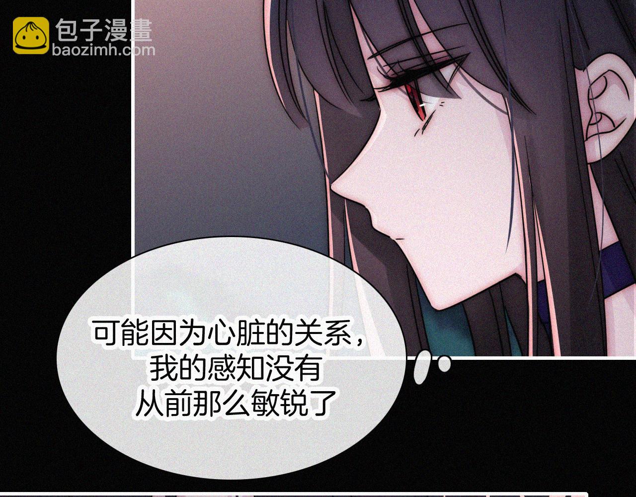 第184夜 诡异的传说(1/2)-第206话