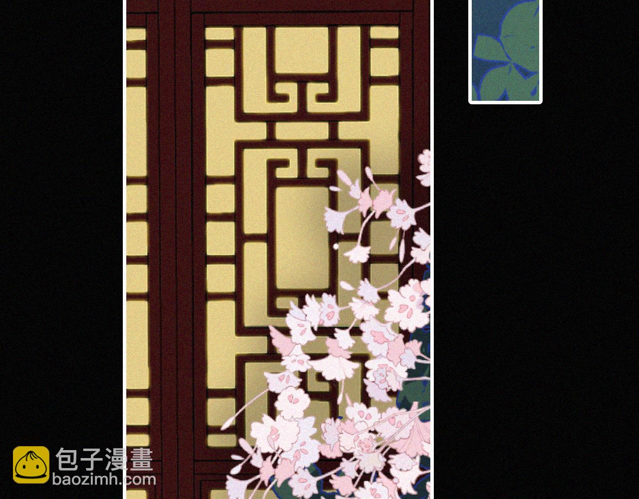 第184夜 诡异的传说(1/2)-第206话