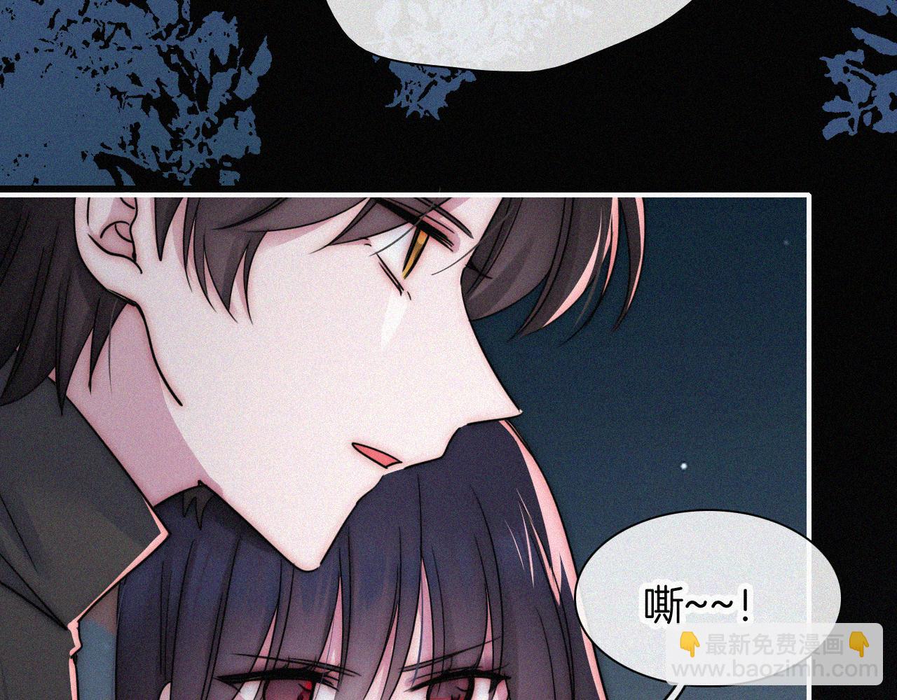 第184夜 诡异的传说(1/2)-第206话