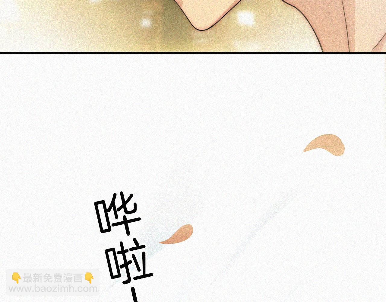 第186夜 暖浴(1/2)-第208话