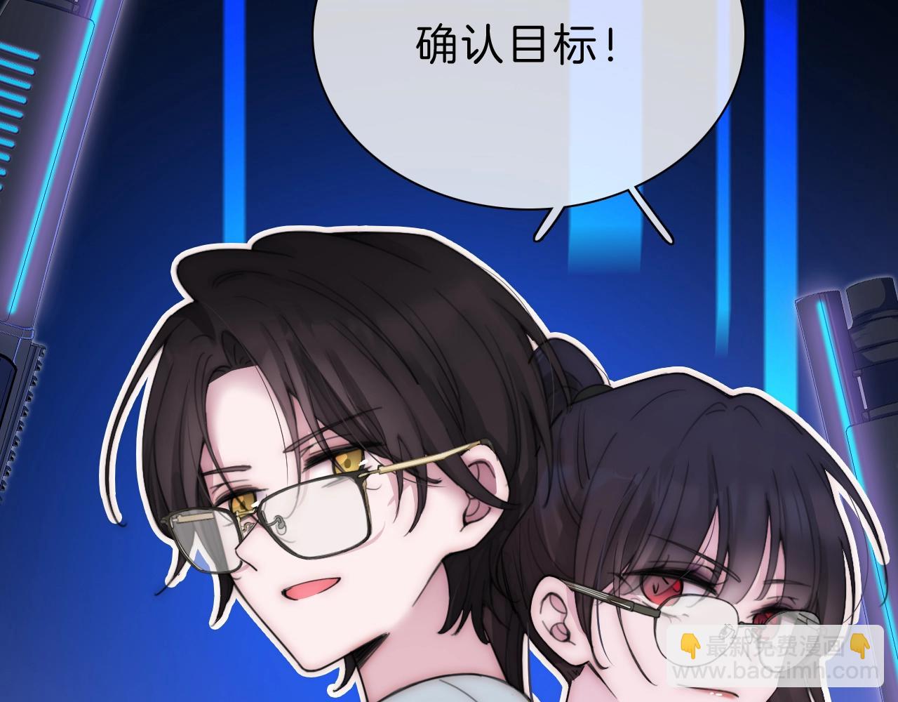 第188夜 卡喵夜访新郎(1/2)-第210话