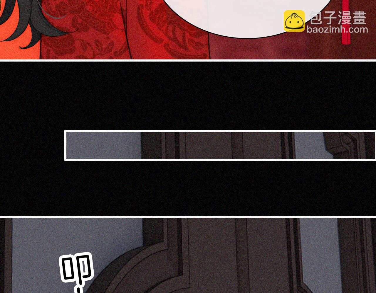 第188夜 卡喵夜访新郎(1/2)-第210话