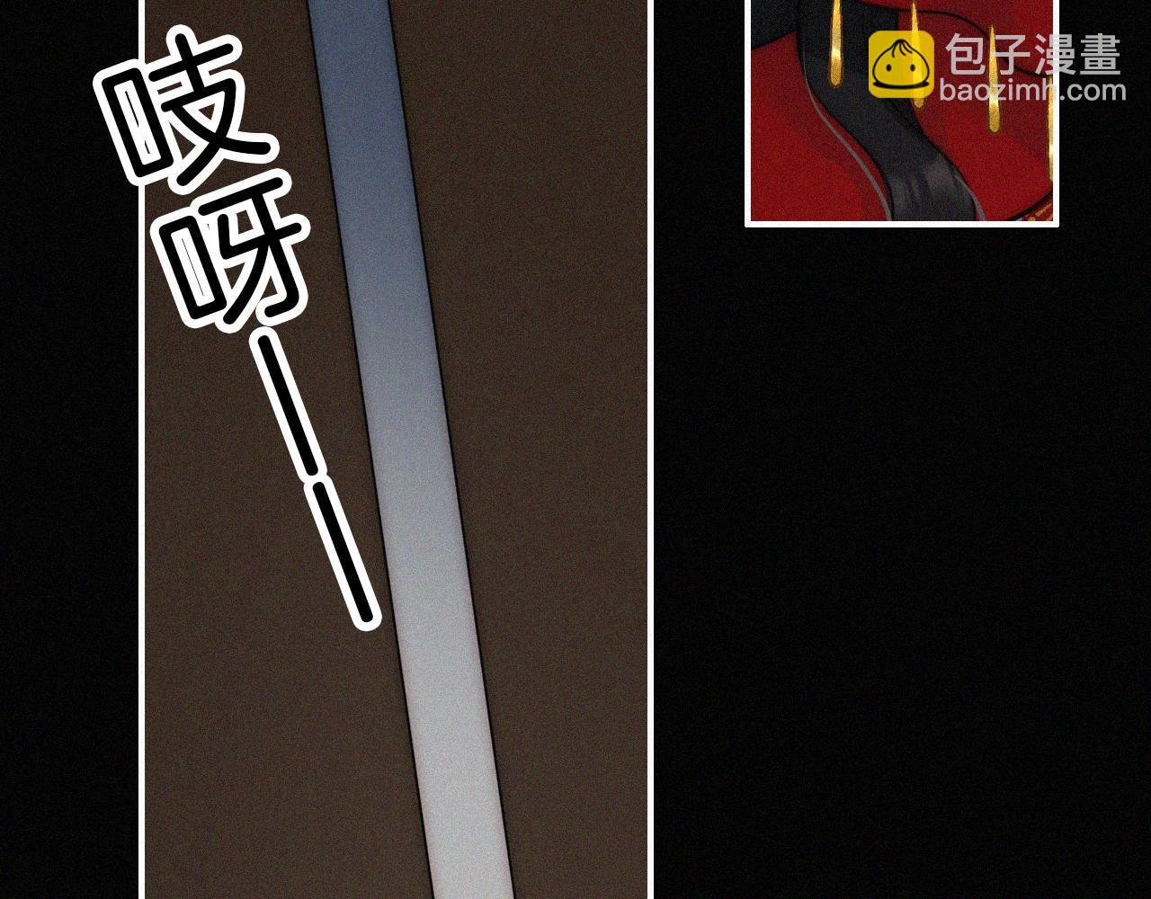 第188夜 卡喵夜访新郎(1/2)-第210话
