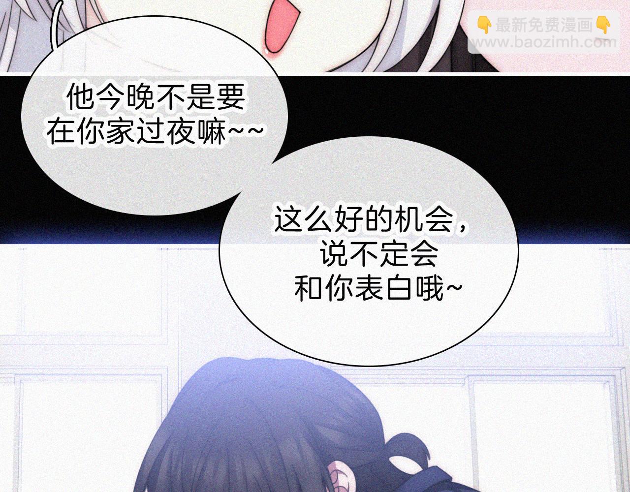 番外中 神明的思念(1/2)-第212话