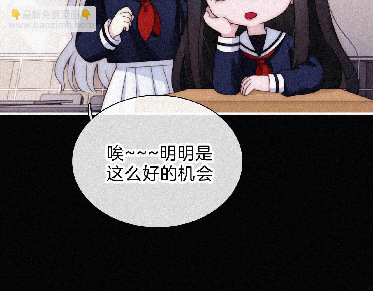番外中 神明的思念(1/2)-第212话
