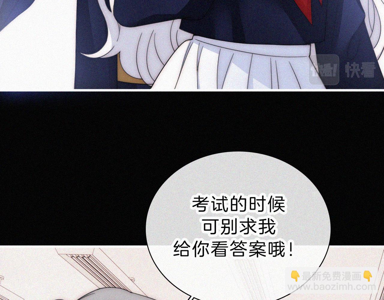 番外中 神明的思念(1/2)-第212话