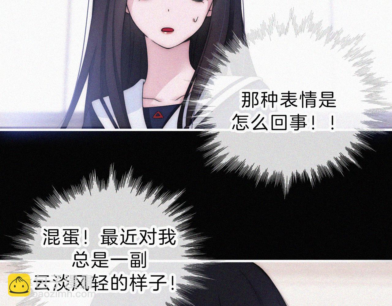 番外中 神明的思念(1/2)-第212话