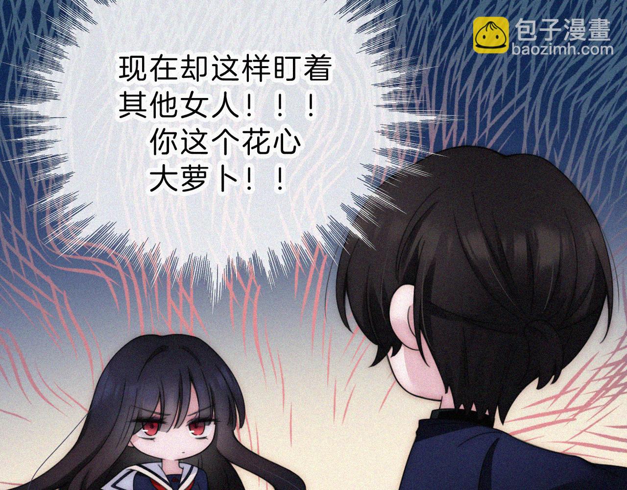 番外中 神明的思念(1/2)-第212话