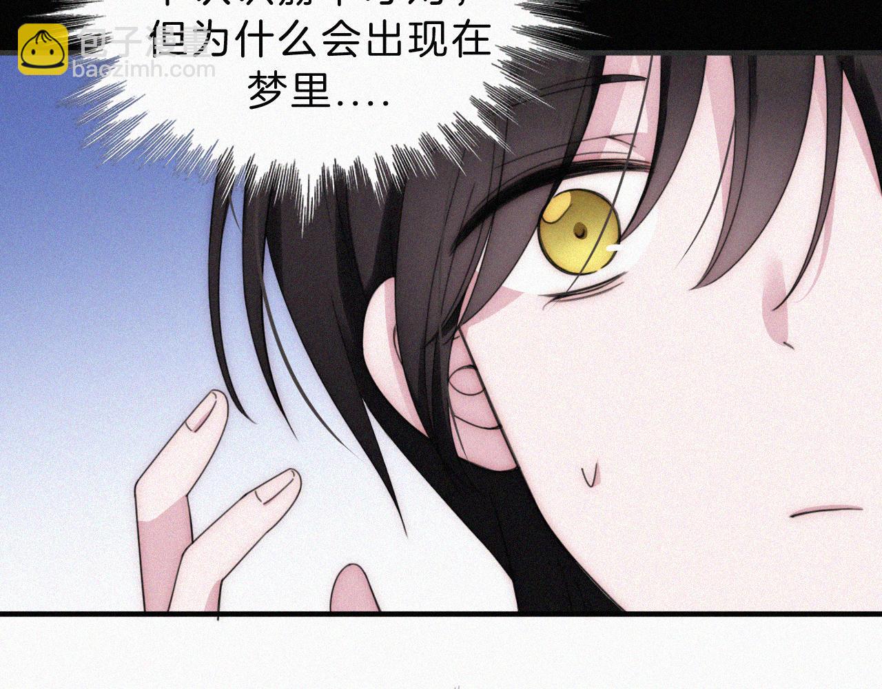 番外中 神明的思念(1/2)-第212话