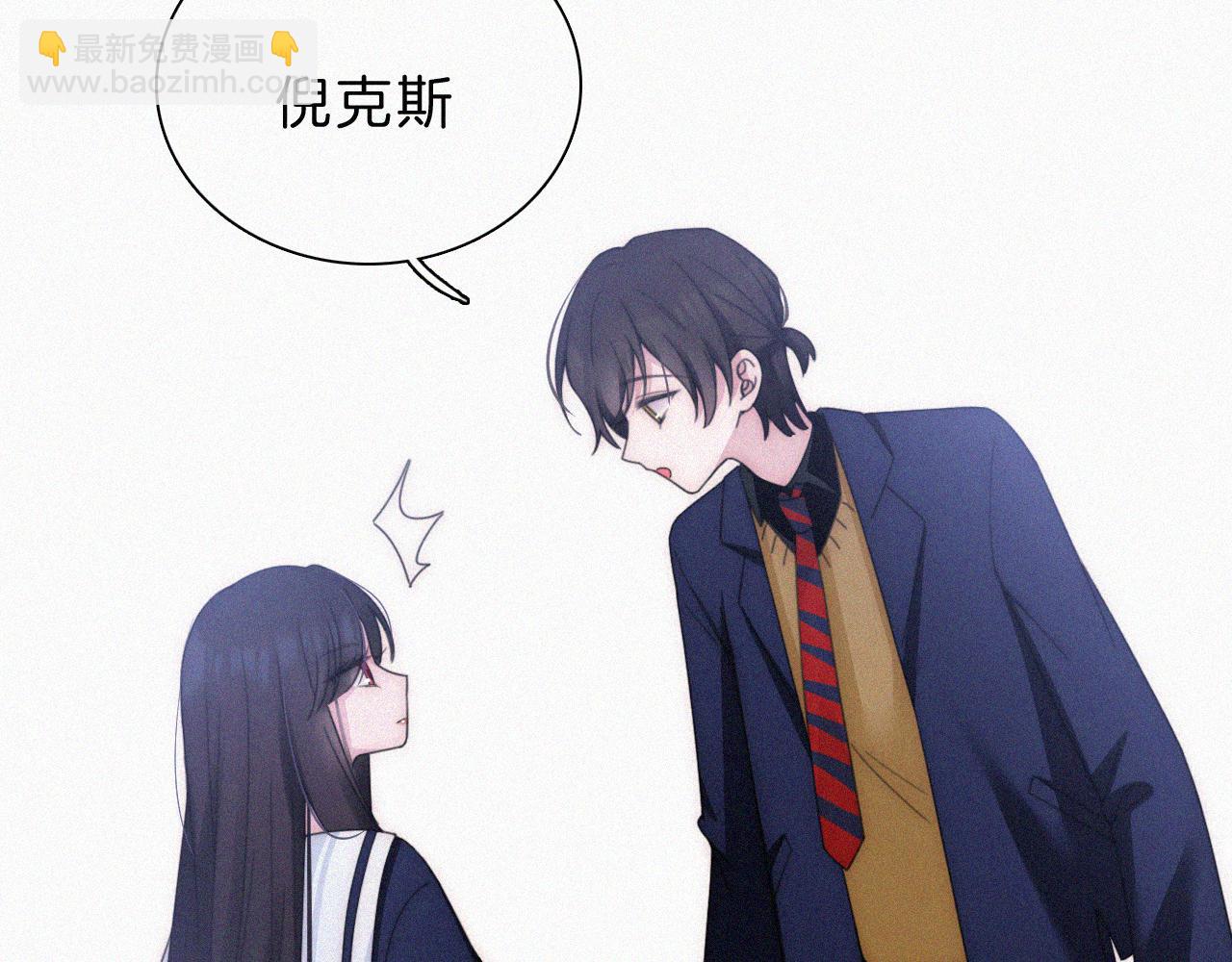 番外中 神明的思念(1/2)-第212话