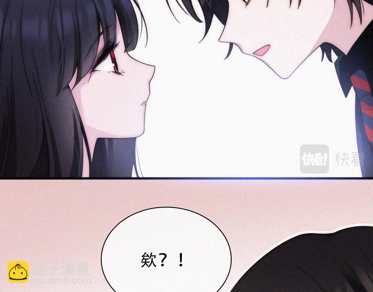 番外中 神明的思念(1/2)-第212话