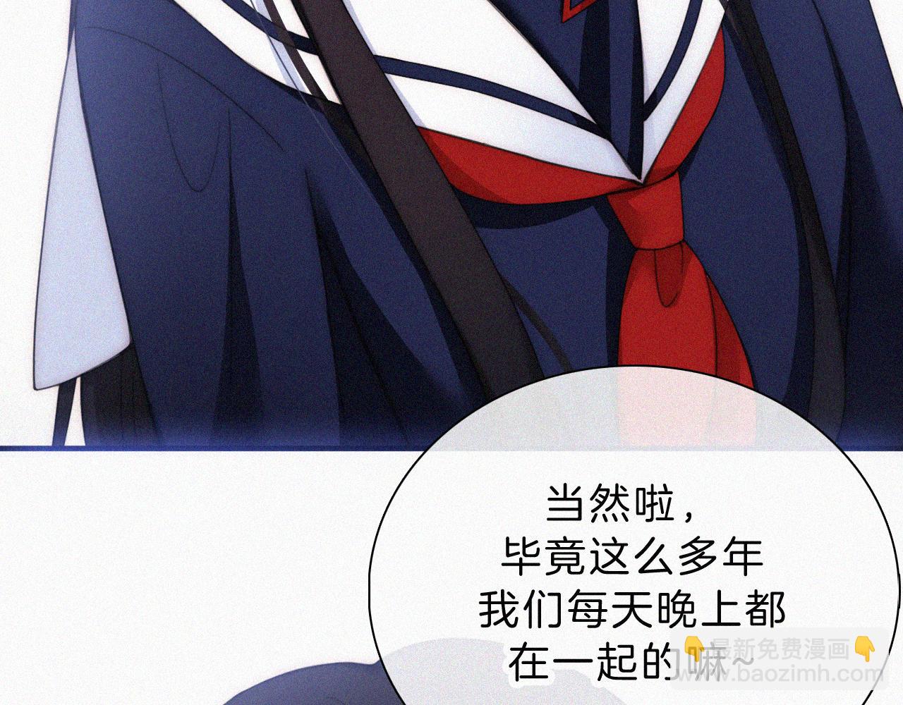 番外中 神明的思念(1/2)-第212话